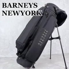 2026年最新】BARNEYS NEW YORK ゴルフバッグ・キャディバッグの人気