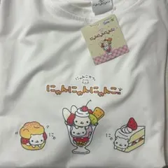 にゃんにゃんにゃんこ Tシャツ サンキューマート