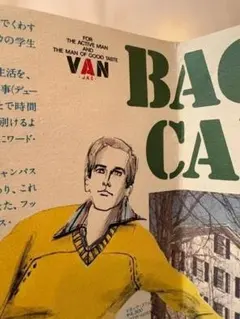 SCENE FROM VAN1976年秋冬カタログ 他ヴァンヂャケット3点セットのサムネイル