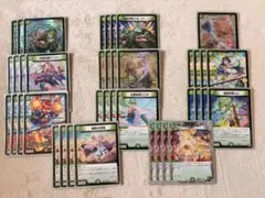 ゴルギーオージャー デッキパーツ 28枚 デュエルマスターズ ホール