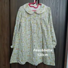 120ワンピース長袖