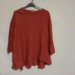 Item thumbnail for item c2894519-b83d-4376-8c4b-2f022f7e051e