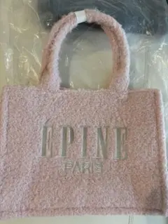 epine ÉPINE PARIS BAG medium