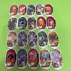 ポケモンメザスタタグ