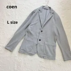 coen コーエン　ワッフルダブルフェイステーラードジャケット　L グレーのサムネイル