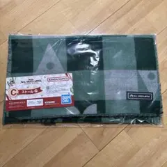 一番くじ Mrs. GREEN APPLE C賞 ストール