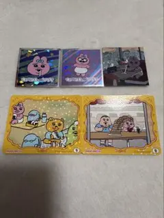 おぱんちゅうさぎ ステッカー まとめ売り