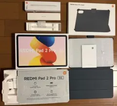 2026年最新】xiaomi pad 5 ペンの人気アイテム - メルカリ