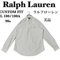 美品　ラルフローレン　オックスフォード　BDシャツ　マルチポニー　ロゴ刺繍　緑