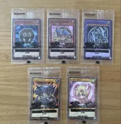ハイチュウ セブンイレブン 遊戯王 ブラックマジシャンガール5 枚
