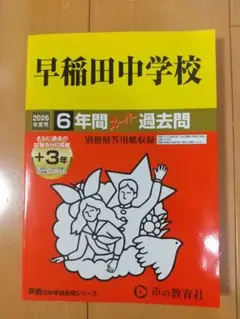 Item thumbnail for item a259c636-38c4-421e-9e42-ad601fe65368