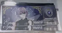 ツイステ チケット風カード エペル