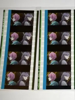 映画ヒプノシスマイク コマフィルム 乱数＆寂雷