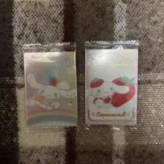 サンリオウエハース　シナモロール　スペシャルカード　含　2枚セット