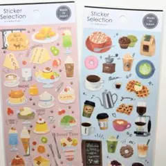 ★猫の喫茶店デザート・カフェ★ デザインシール 2点セット セリア
