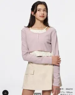 【新品・タグ付】GU GIRLS2ピースワッフルヘンリーネックT(長袖)JR