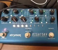Strymon BigSky MX ギターエフェクター 美品 1/5まで値下げ - メルカリ