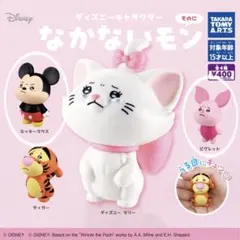 ディズニーキャラクター なかないモン そのに　カプセルトイ　ミッキー　ピグレット
