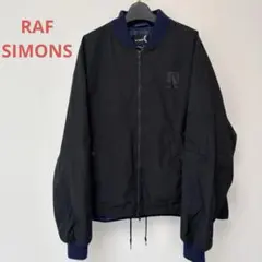 ３月までRAF SIMONS MA-1 ブラックボンバージャケット 36 黒 2026年最新】RAF SIMONS メンズ MA-1・フライトジャケットの人気