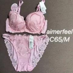 エメフィールaimerfeel pushupブラ&ショーツピンクC65M
