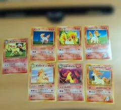 貴重拡張シートありポニータギャロップ7種カツラのギャロップわるいギャロップ 旧裏