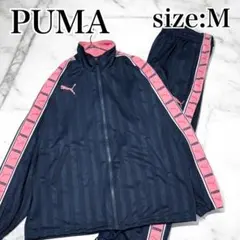 美品 プーマ ジャージ セットアップ テープロゴ 廃盤 y2k 紺 ピンク M