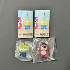 TOY STORY めじるしアクセサリー NEW エイリアン＆ロッツォ 2種