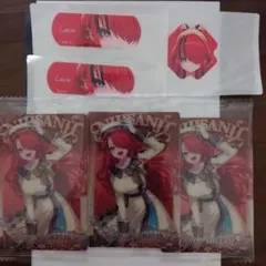 にじさんじウエハースカード　チャームエイドまとめ売り