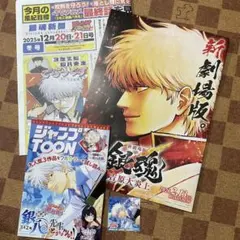 Item thumbnail for item dd4751ea-713c-44b2-9caa-85fdf88a0f71