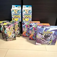 【シュリなし】メガドリームex/インフェルノX/アビスアイ/スタートデッキ100