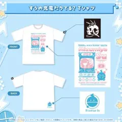 Item thumbnail for item 912a3f5d-c839-4498-8704-3e62fb59f232