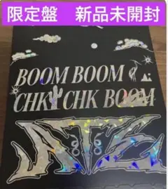 2026年最新】stray kids アルバム 未開封の人気アイテム - メルカリ