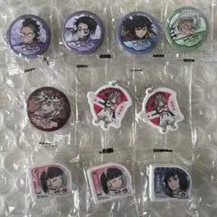 鬼滅の刃 くら寿司 ビッくらポン 10点