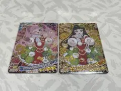 ひみつのアイプリ　リング5弾　クリスマスコーデセット