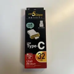 usbメモリ メモリーカード