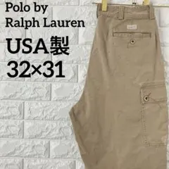 ポロバイラルフローレン　USA製　カーゴ　W32　カーキ　ワンタック　1907