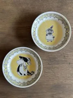 新品 Moomin ムーミン ベリーシリーズ 小皿 14cmサイズ ミムラ - メルカリ