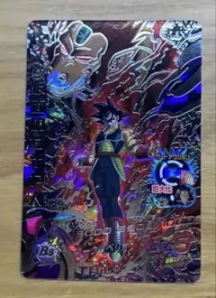 スーパードラゴンボールヒーローズ 仮面のサイヤ人 HGD2-SEC 楽天市場】ドラゴンボールヒーローズ GDM2弾 UR 仮面のサイヤ人