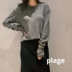 Plage グレー 長袖　ヤク混