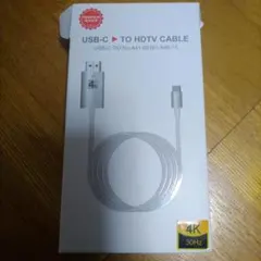 USB-C to HDMI Cable 4K 30Hz