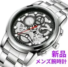 ■ 新品 メンズ 腕時計