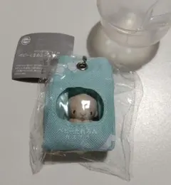 ベビーたれみみカステラ フローズン　ガチャ