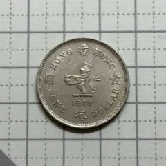 台湾一円硬貨中華民国64年 1975年コインビンテージ - メルカリ