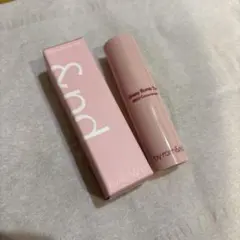 &nd by rom&nd 口紅