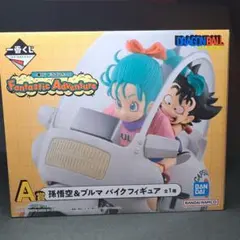 一番くじ ドラゴンボール FantasticAdventure A賞ブルマバイク