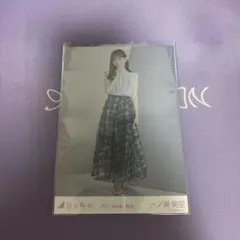 乃木坂46 生写真　lucky bag 一ノ瀬美空　カレンダー衣装　ヒキ