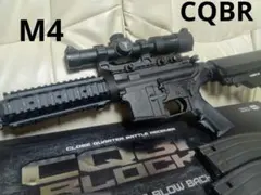 2026年最新】cqbr ガスブローバックの人気アイテム - メルカリ