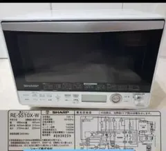 SHARP　RE-SS10X-W　2020年式　ジャンク品 2026年最新】re-ss10x-wの人気アイテム - メルカリ