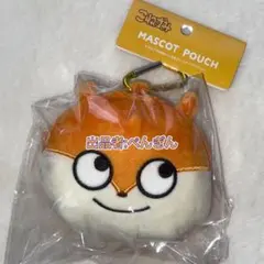 にしむらゆうじ購買部 カラビナ付きぬいぐるみファスナーマスコット こねずみ