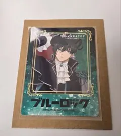 カラオケの鉄人　カラ鉄　ブルーロック　凛　カード